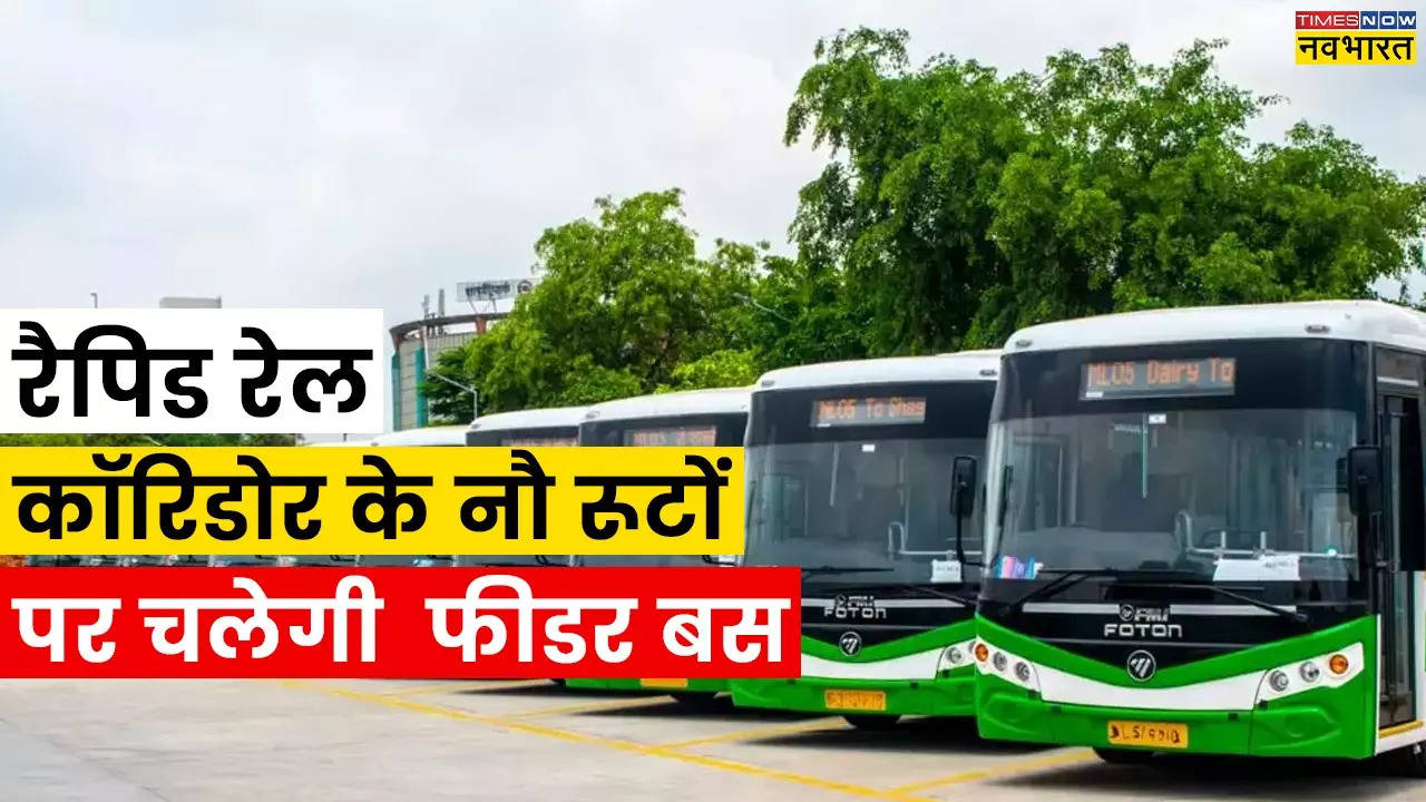 NCR Transport Corporation will run Feeder Buses.