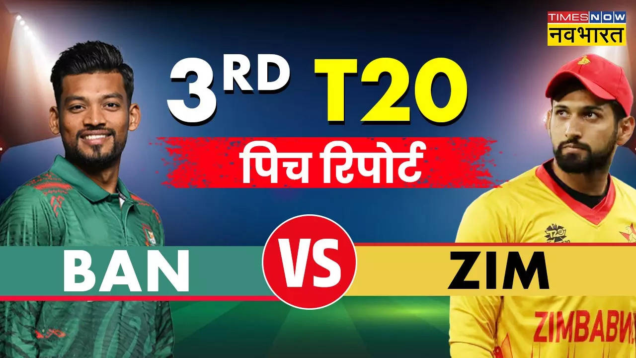 BAN vs ZIM 3rd T20 Pitch Report, Today Match