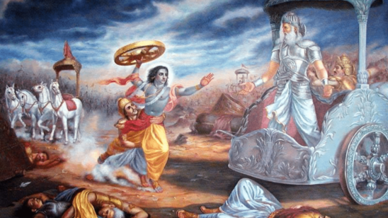 Bhishma Niti In Hindi