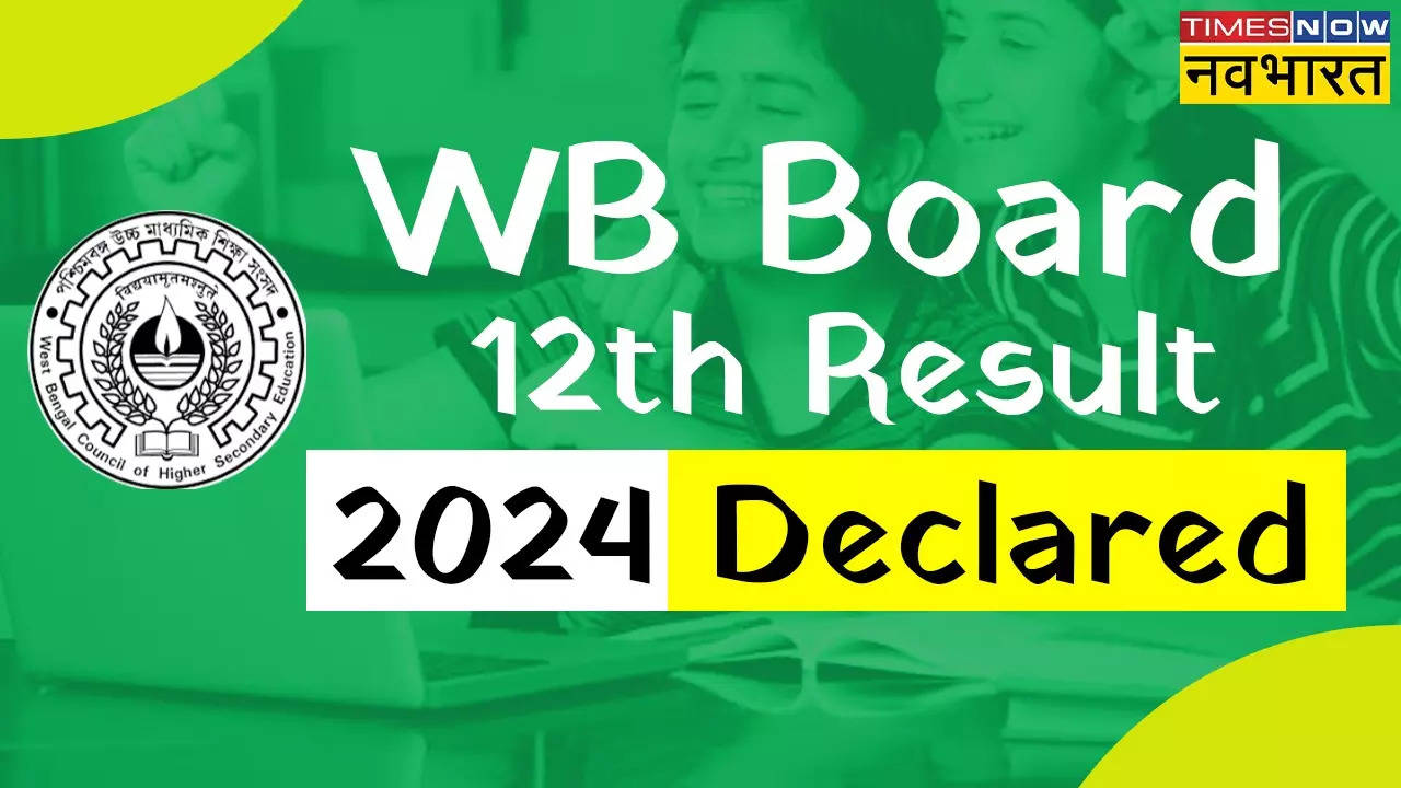 WB Board 12th Result Declared.