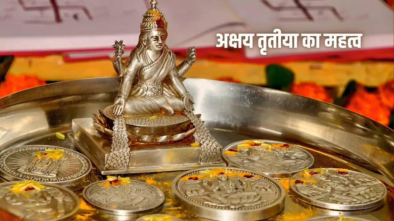 Akshaya Tritiya Importance