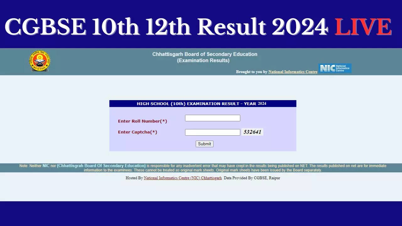 छत्तीसगढ़ बोर्ड 10वीं 12वीं रिजल्ट 2024