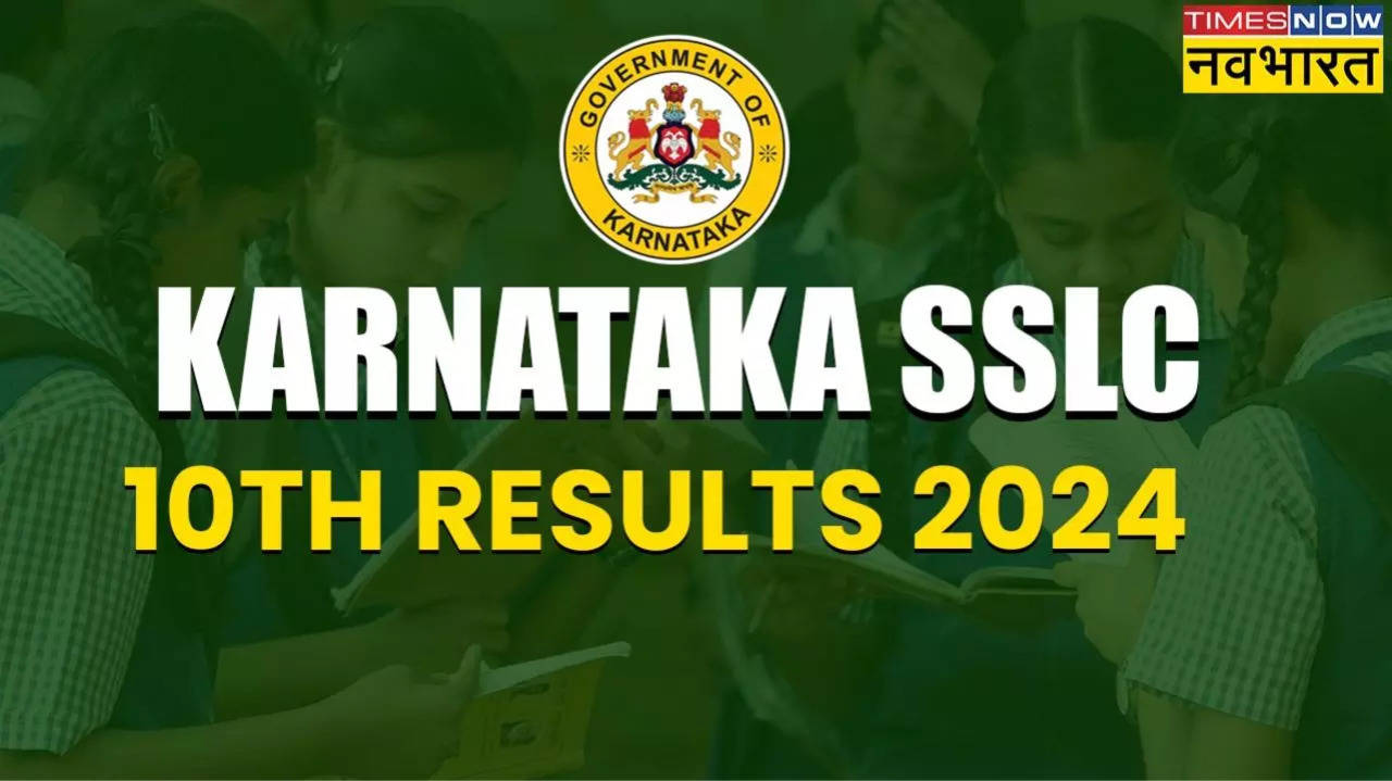 Karnataka sslc 10th result 2024