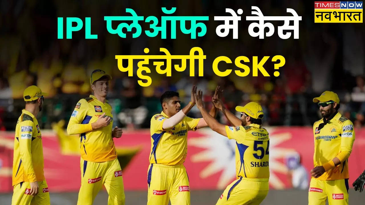 CSK Qualification Scenario