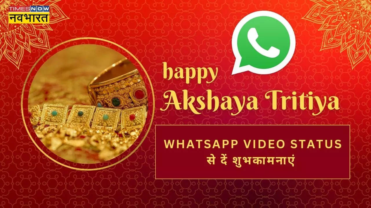 WhatsApp Video Status for Akshay Tritiya 2024