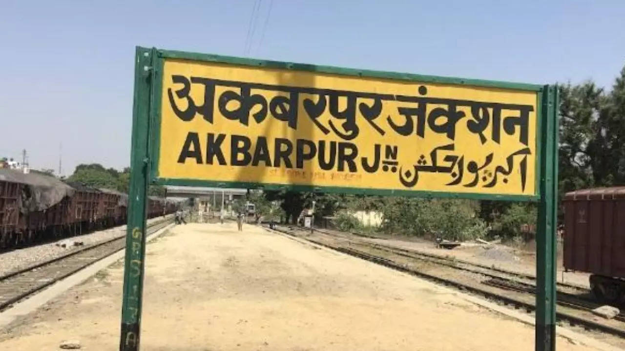 Akbarpur Old Name