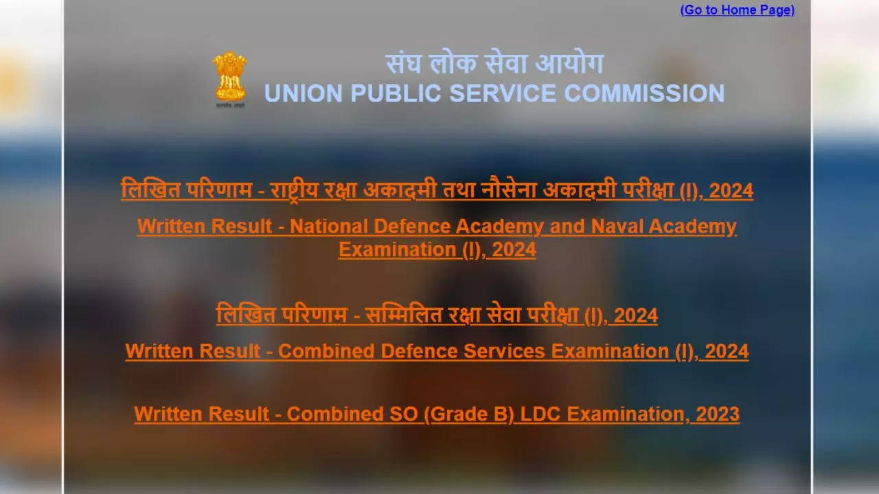 UPSC NDA Result 2024