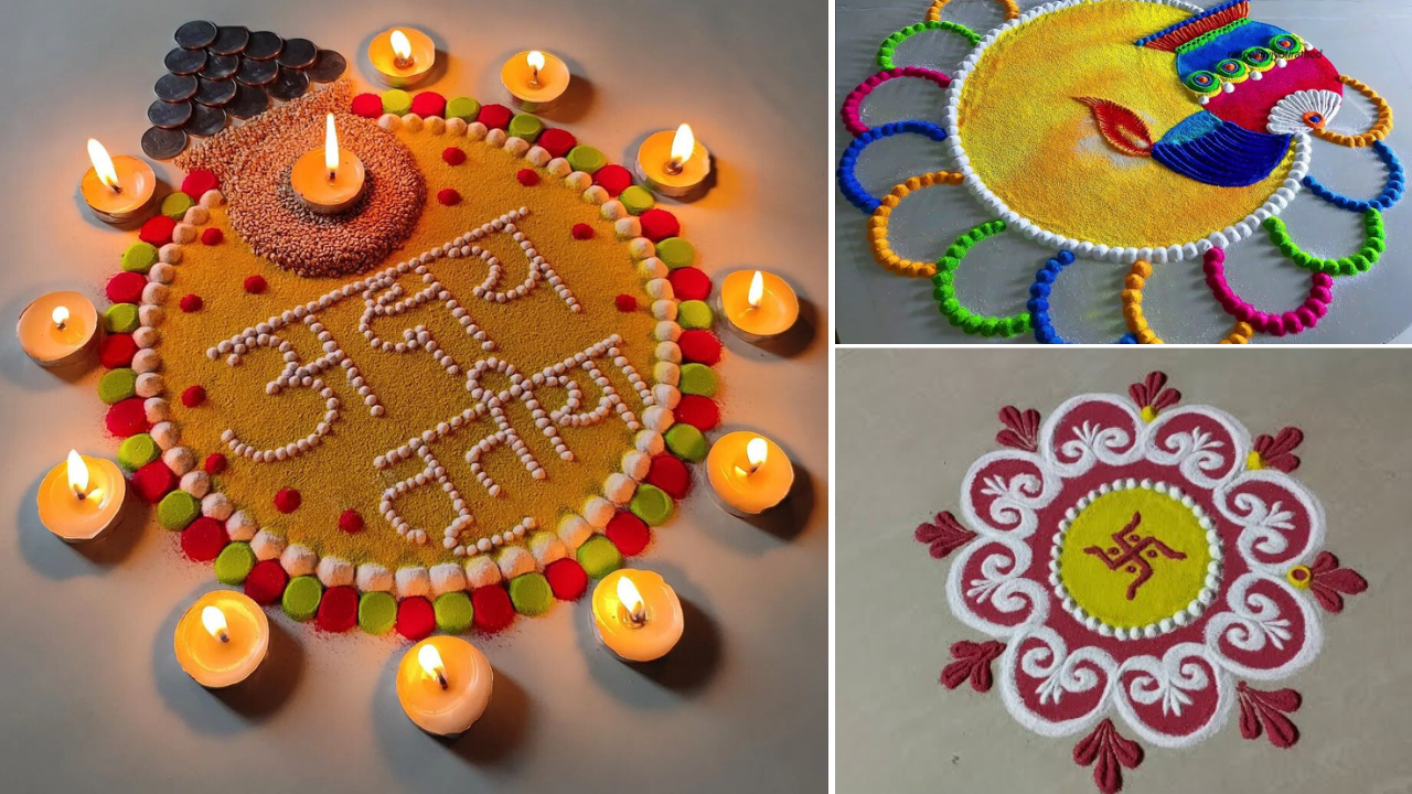 Akshaya Tritiya rangoli designs, rangoli designs 2024, latest simple rangoli photo download