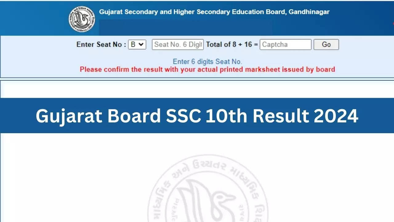 GSEB Gujarat Board SSC 10th Result 2024 Date