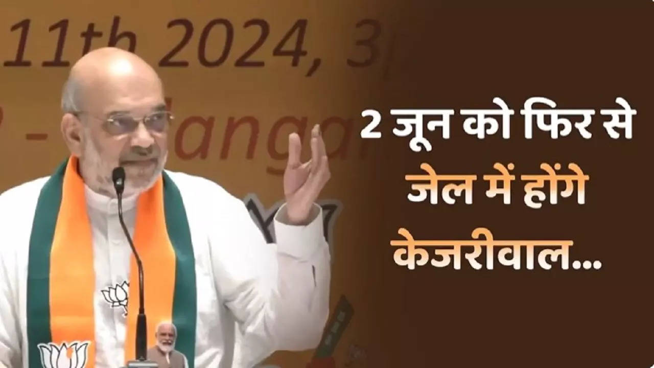 amit shah (2)