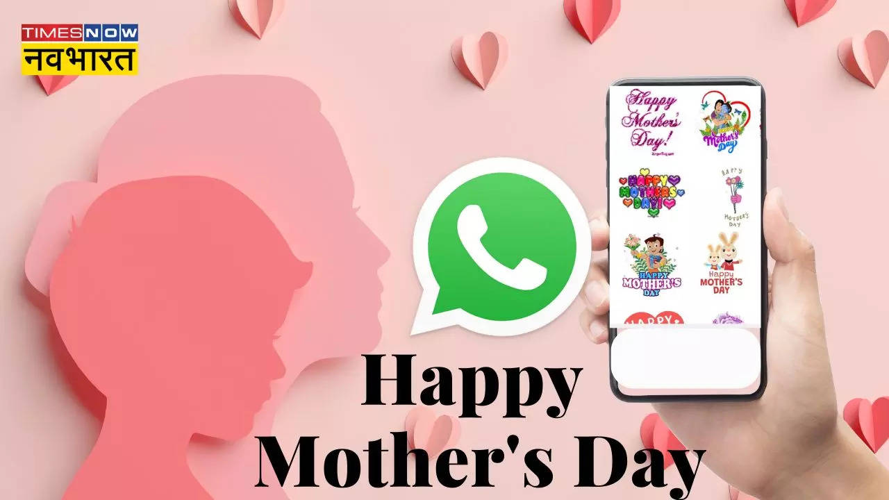 Happy Mother's Day 2024