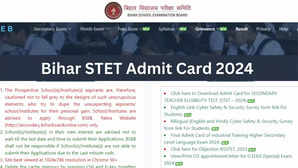 Bihar STET Admit Card 2024 Download जारी हुआ बिहार एसटीईटी परीक्षा का एडमिट कार्ड यहां करें डाउनलोड
