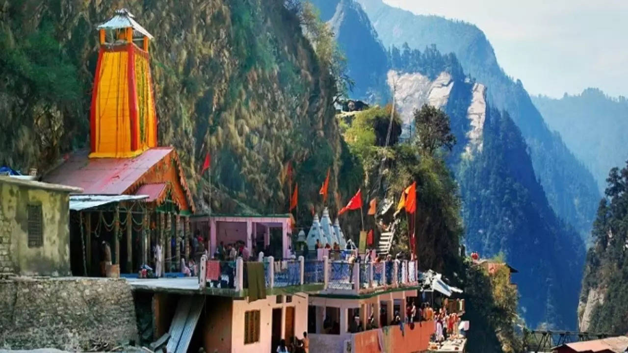 Yamunotri Dham