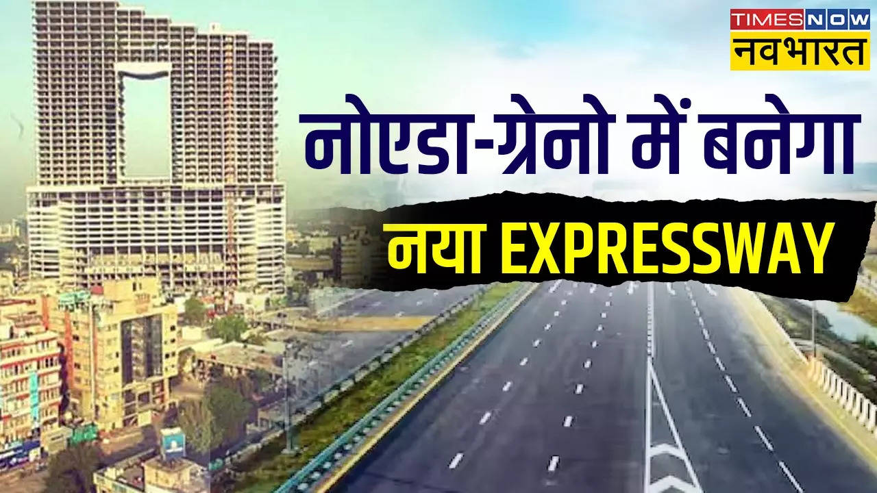 New Noida-Greater Noida Expressway