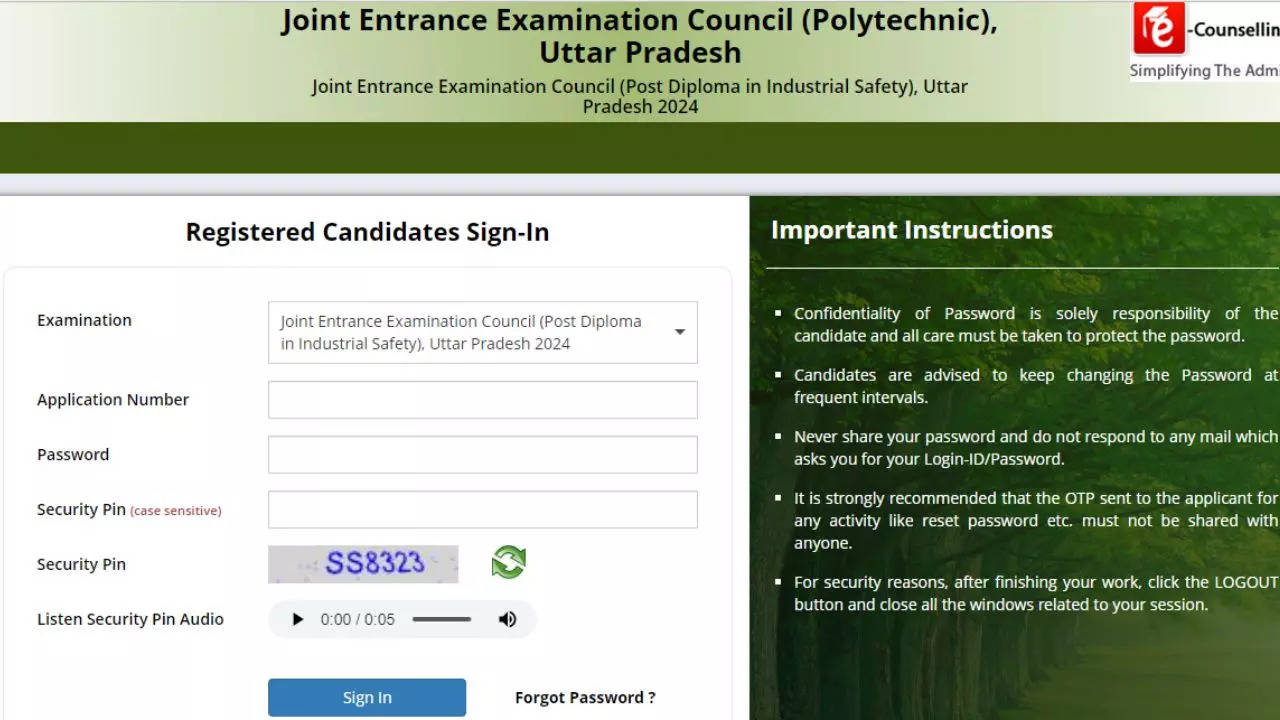 JEECUP Admit Card 2024