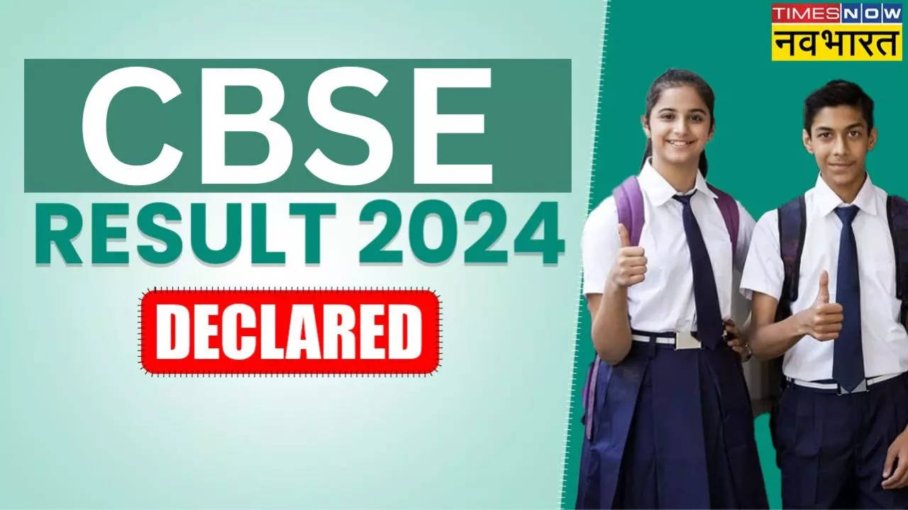 CBSE Result 2024