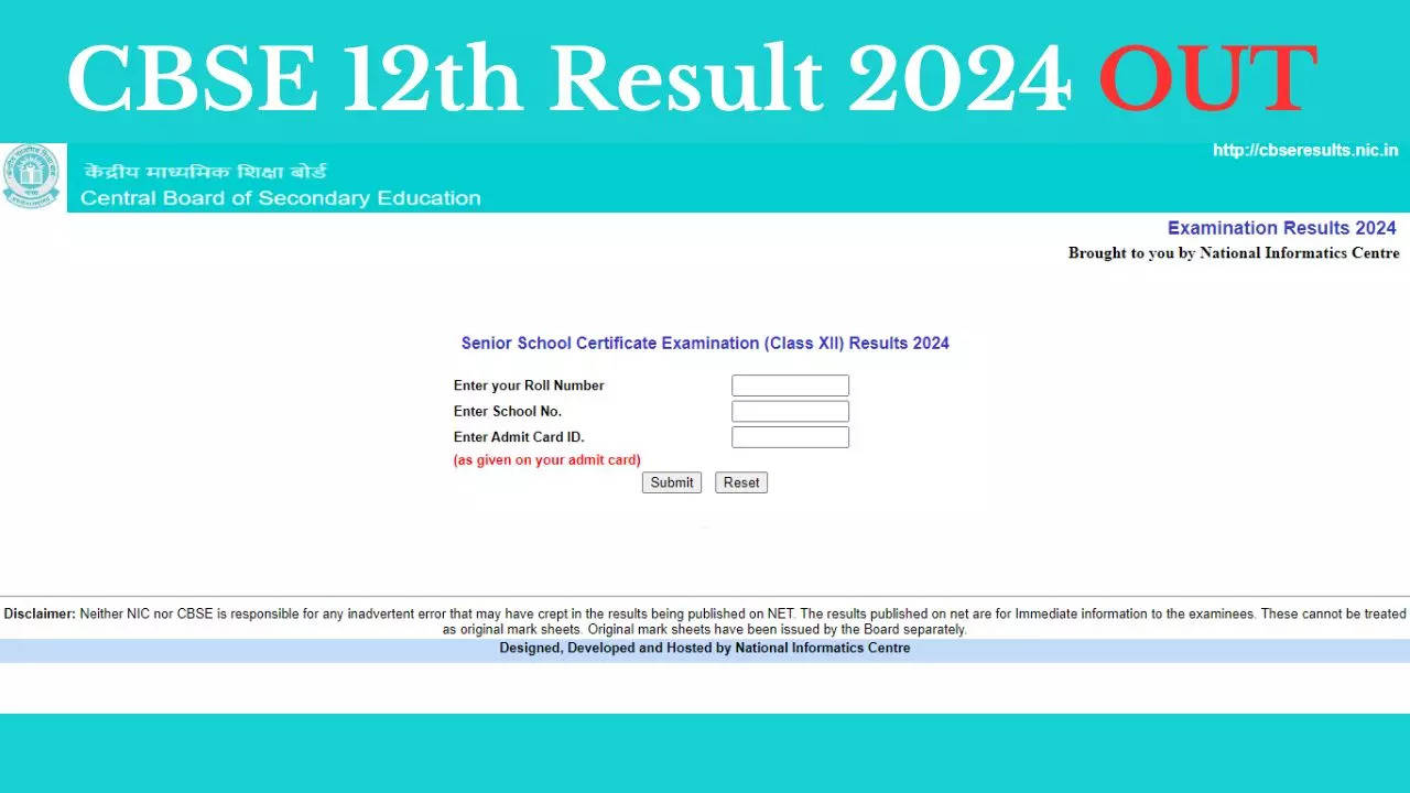 CBSE 12th Result 2024 OUT