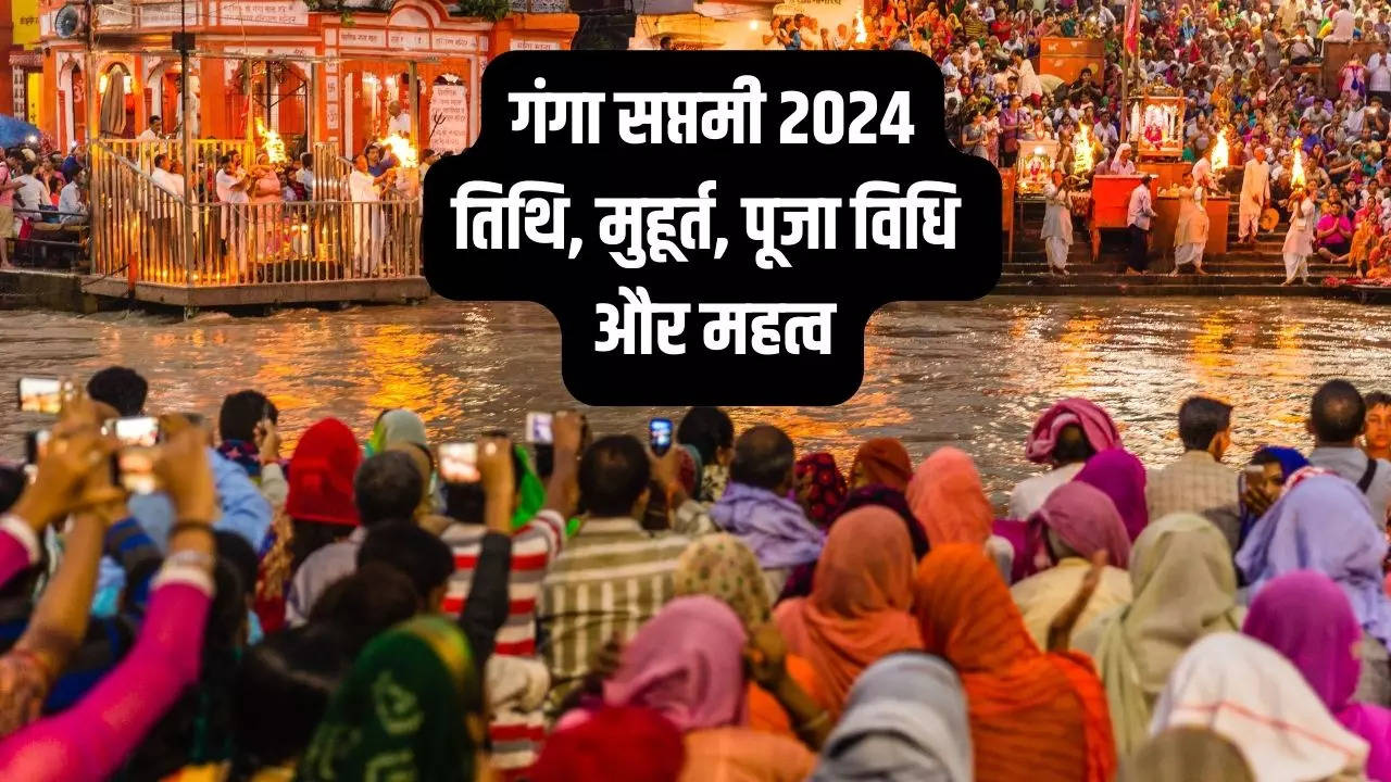 Ganga Saptami 2024 Date