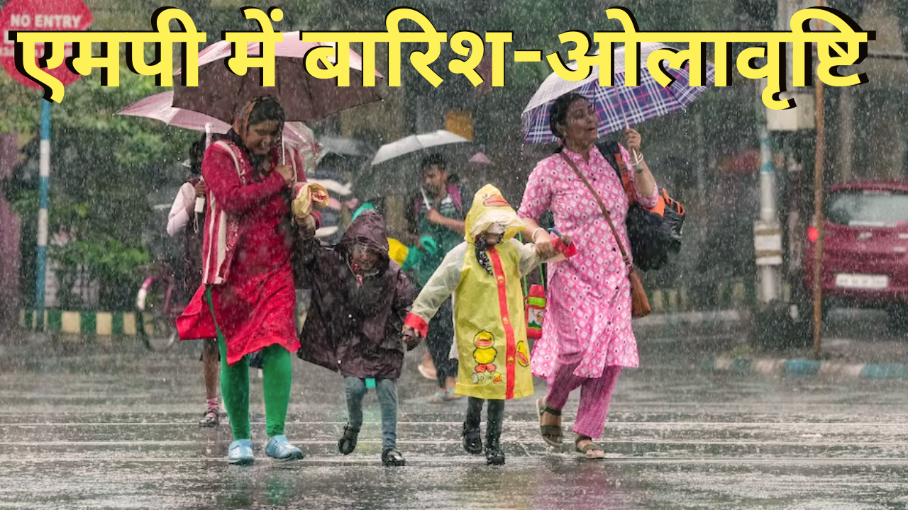 Rain hailstorm with strong winds in MP