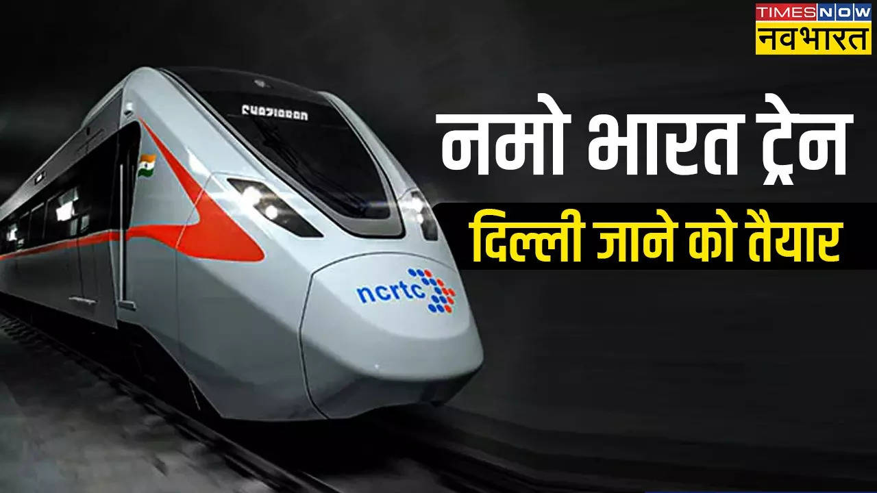 Namo Bharat train Delhi.