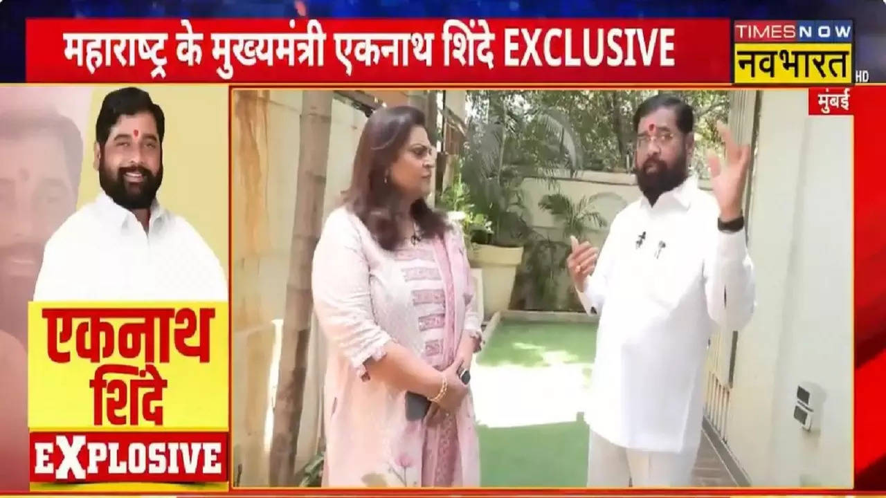 eknath shinde interview