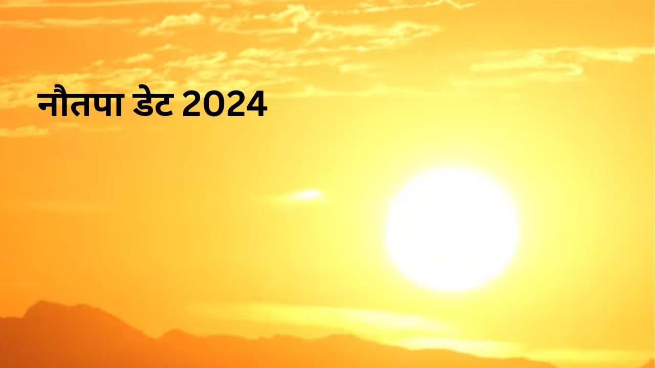 Nautapa Date 2024