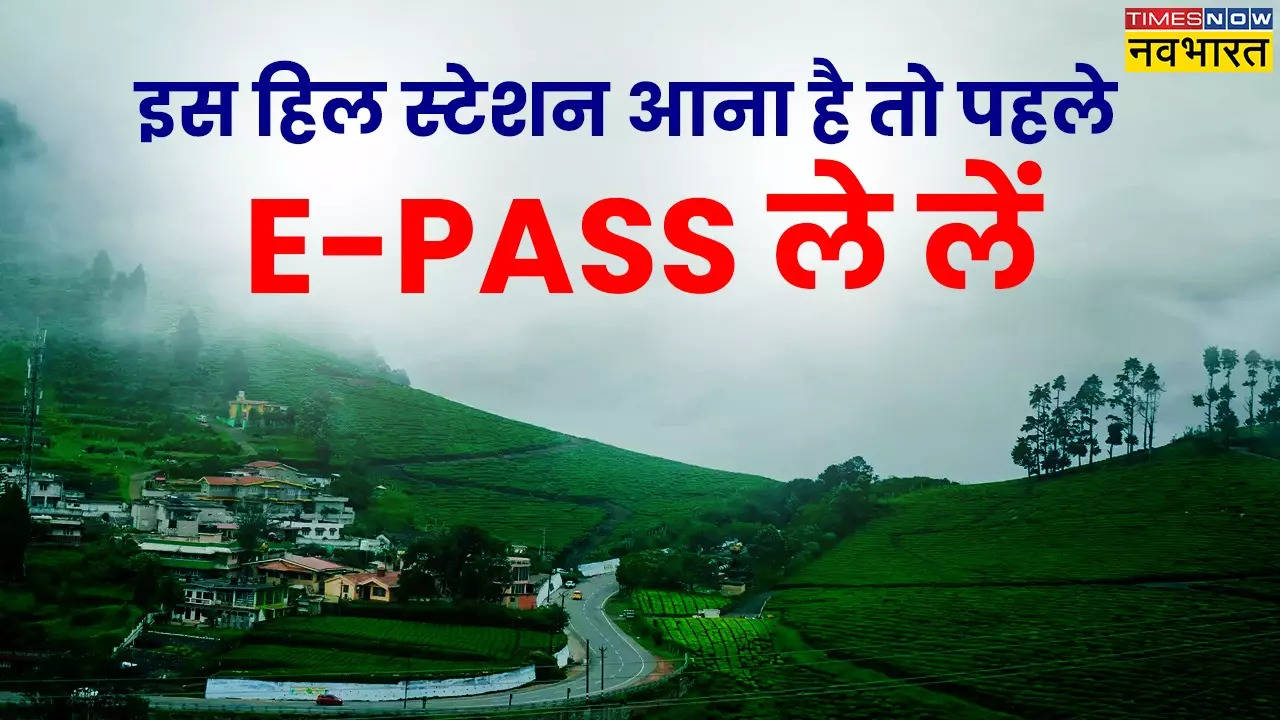 E-Pass Ooty.