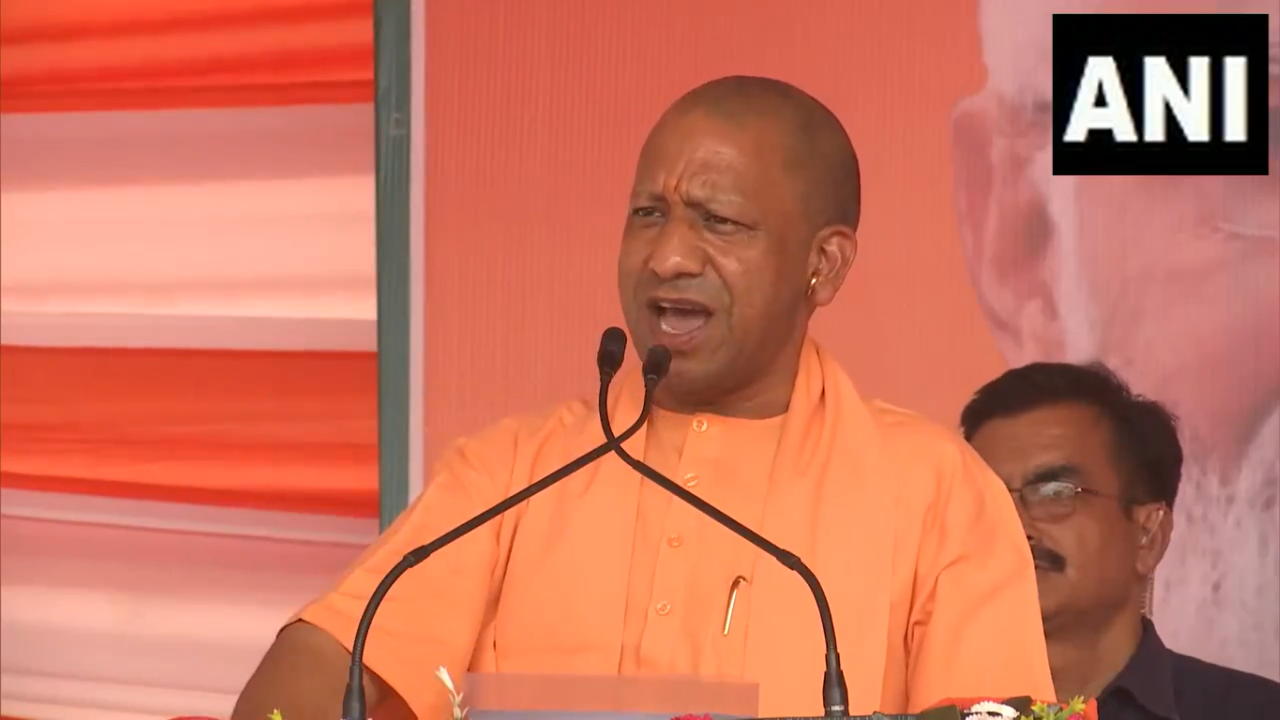 CM Yogi