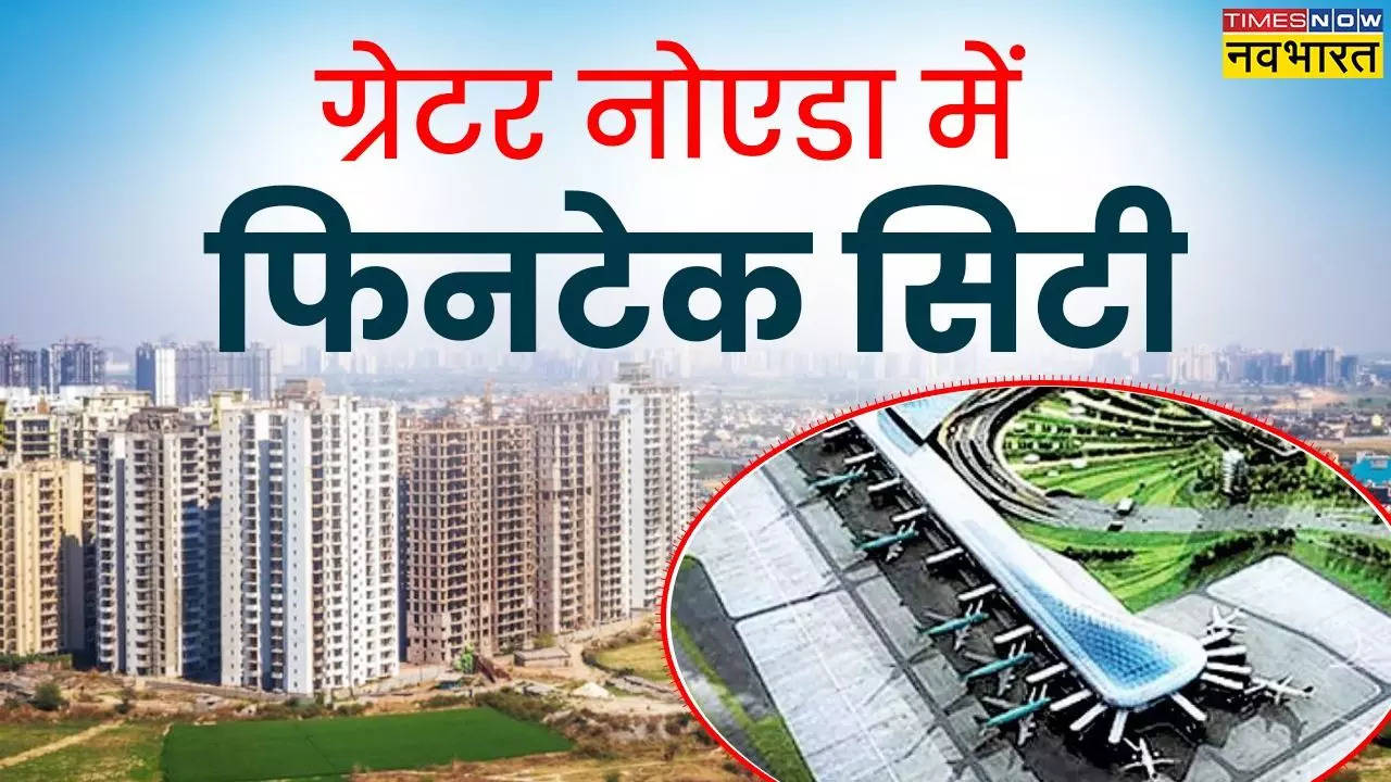 Greater Noida Fintech City