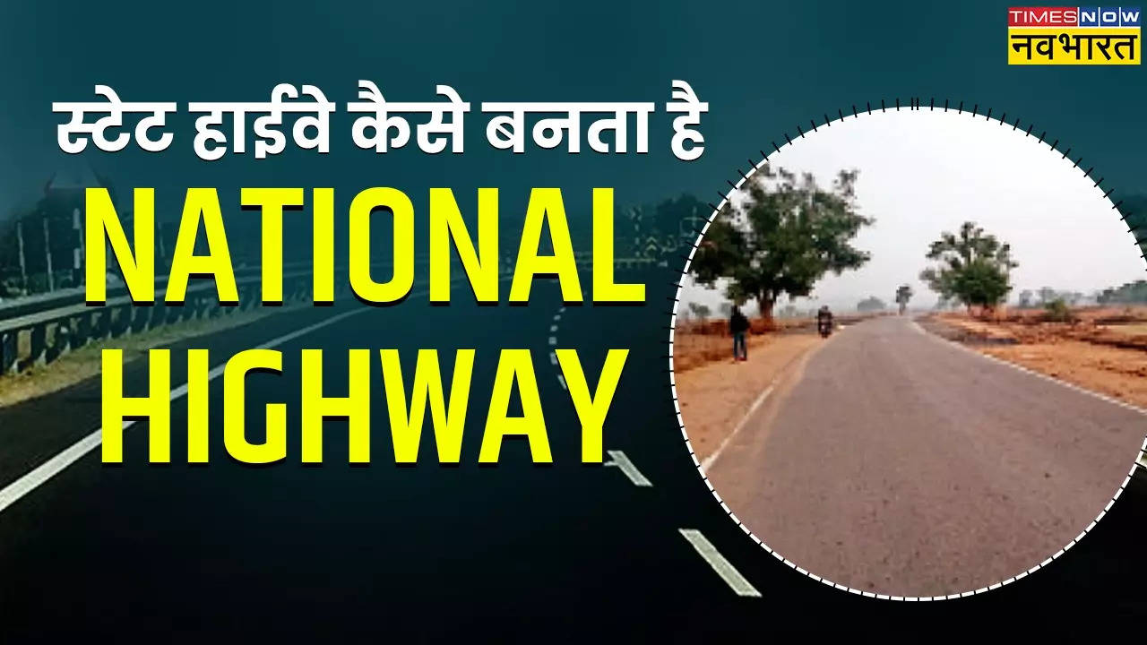 State Highway - national Highway.