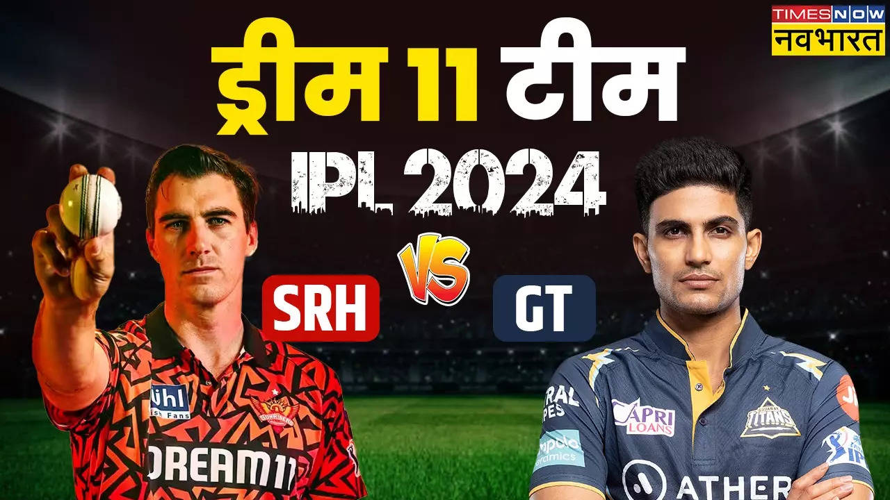 srh vs gt dream 11 team.