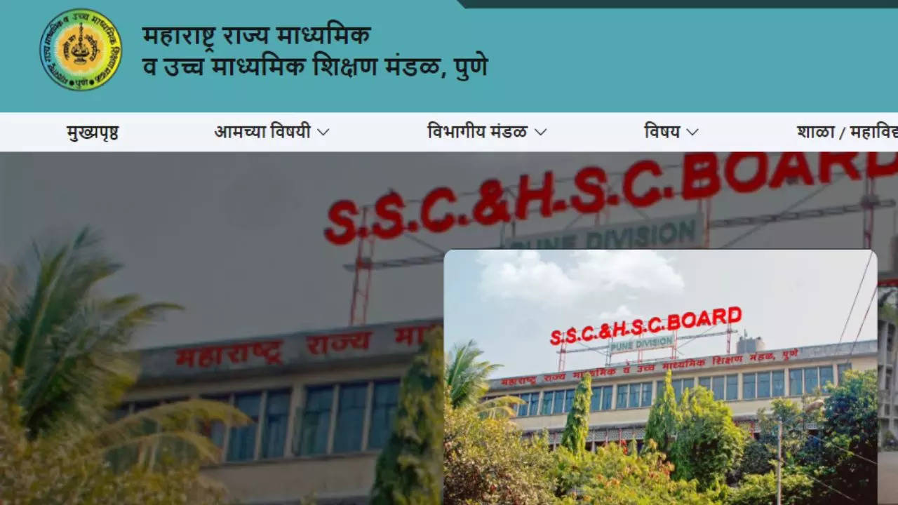 Maharashtra Board HSC 12th Result 2024 Date And Time