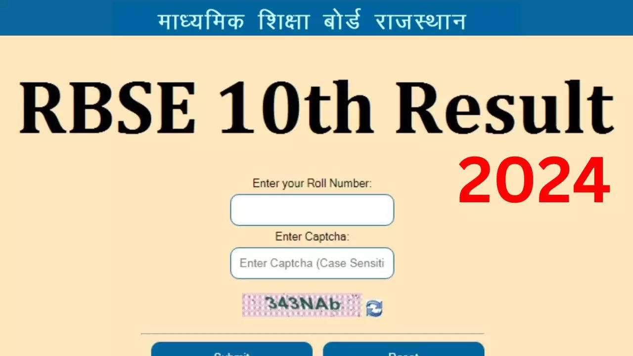 राजस्थान बोर्ड 10वीं का रिजल्ट (Rajasthan Board 10th Result 2024 ...