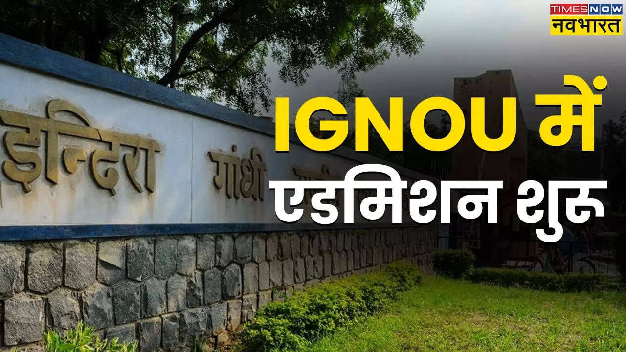 IGNOU Admission 2024 Begins.