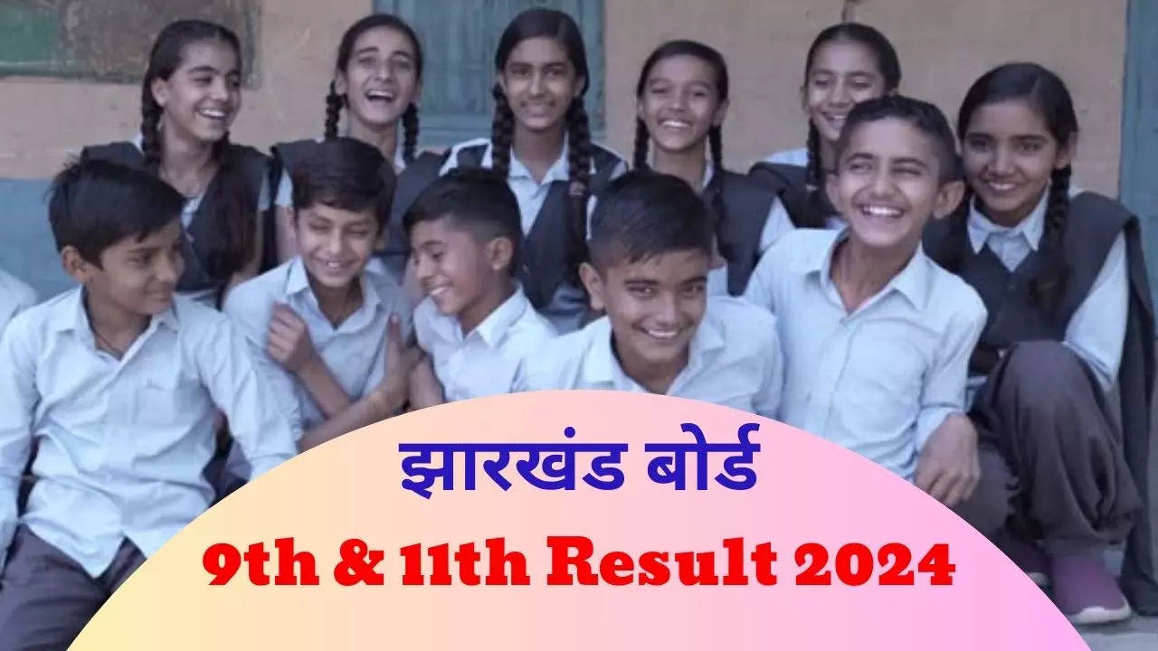 Jharkhand Board 9th 11th Result