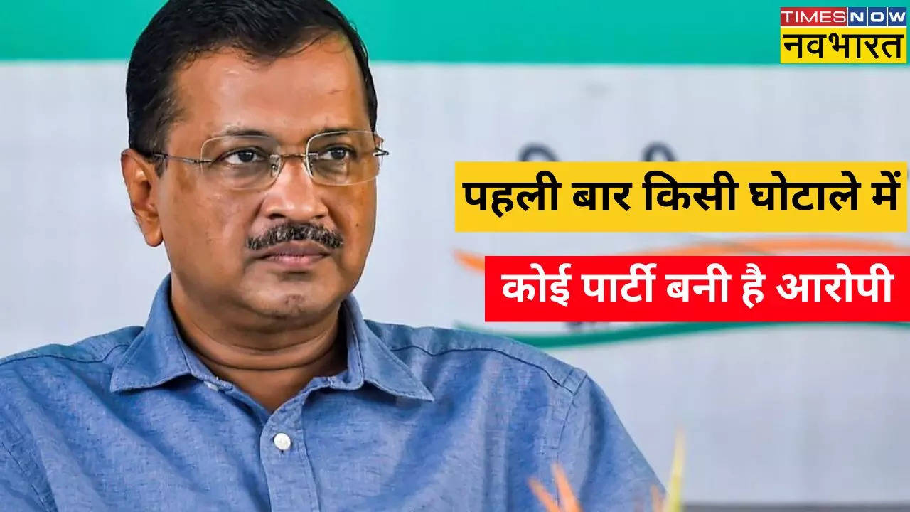 ed kejriwal