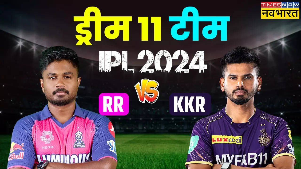 RR vs KKR Dream11 Prediction, RR vs KKR Dream11, RR vs KKR Dream 11 prediction, RR vs KKR Match Live, RR vs KKR News, RR vs KKR Updates, RR vs KKR Latest Updates, RR vs KKR Dream11 Fantasy Tips,