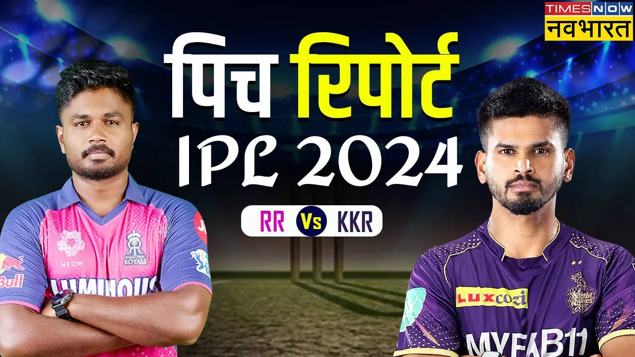 RR vs KKR.