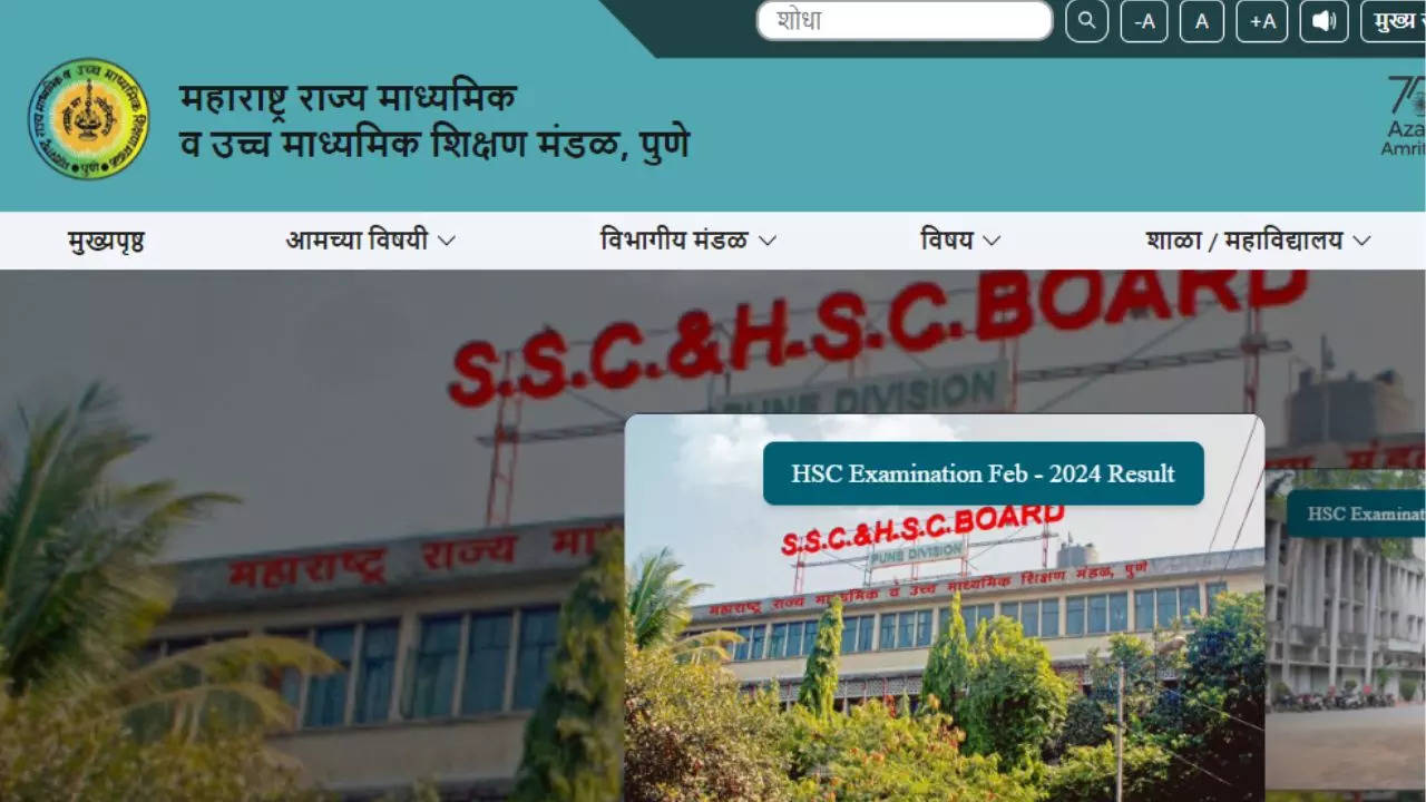 MSBSHSE Maharashtra Board HSC 12th Result 2024 Date And Time