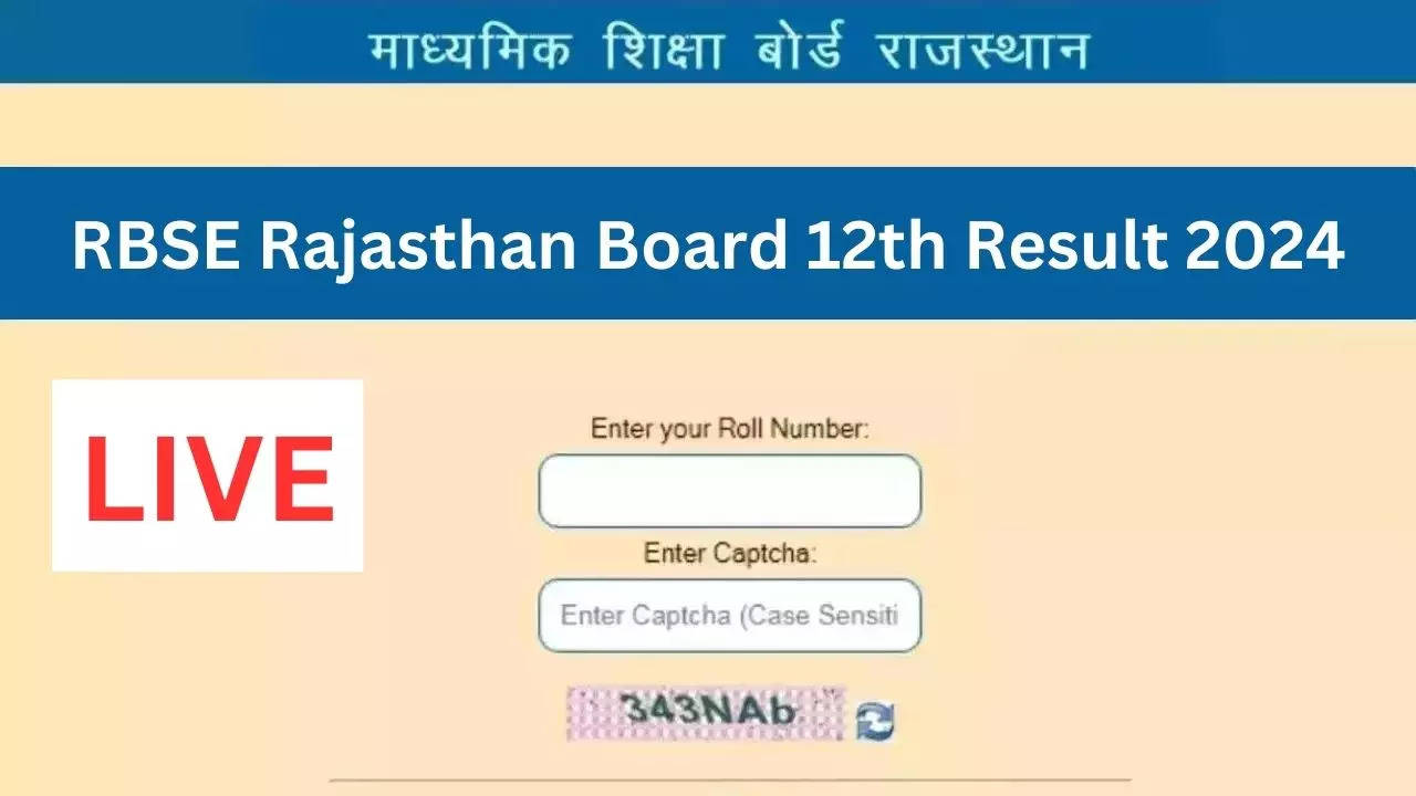 जारी हो गया राजस्थान बोर्ड 12वीं का रिजल्ट, यहां डायरेक्ट करें चेक