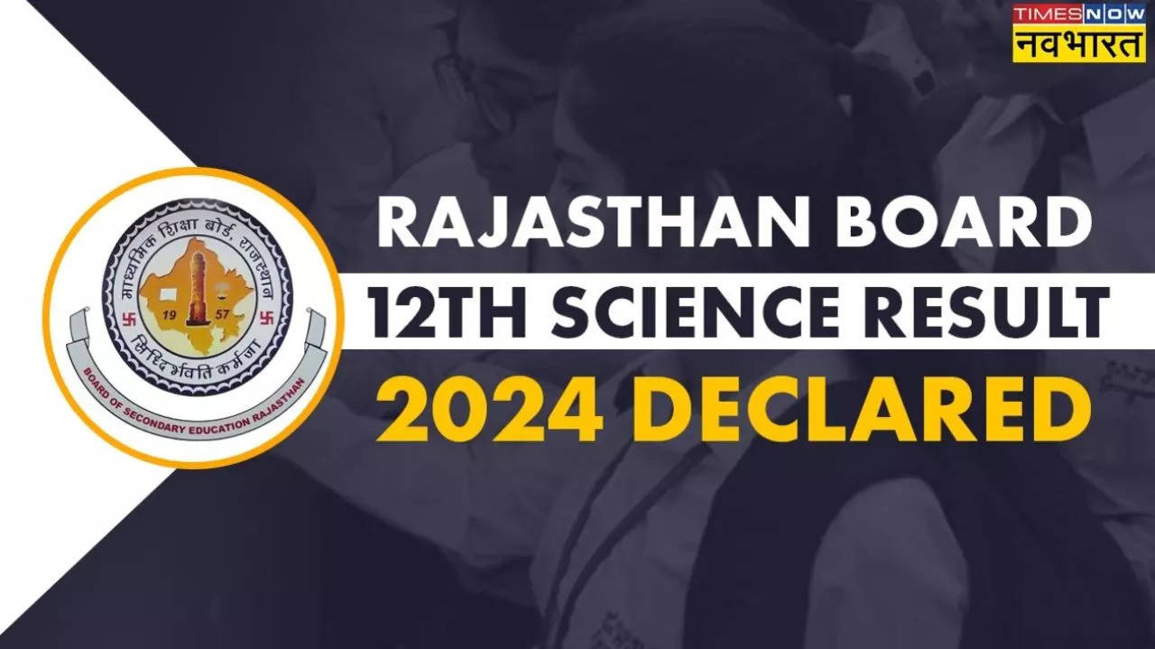 RBSE Class 10th Result 2024 science