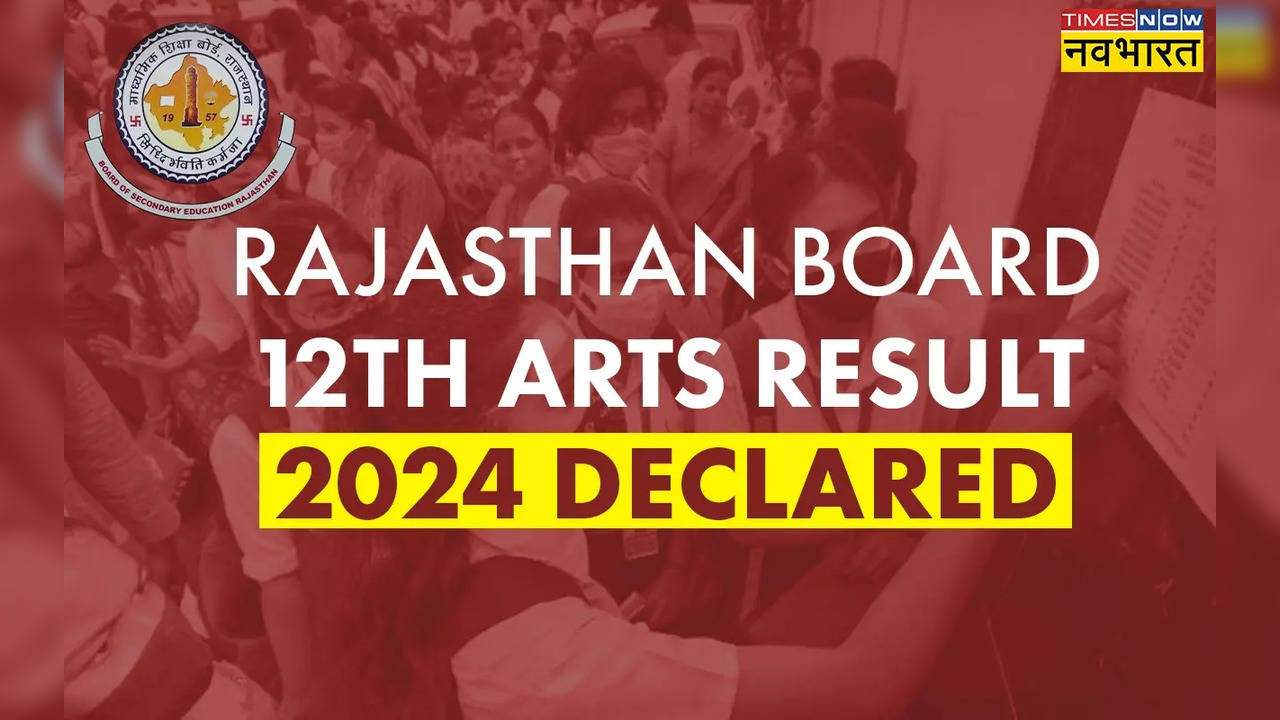 RBSE Rajasthan Board 12th Arts Result 2024 Declared.