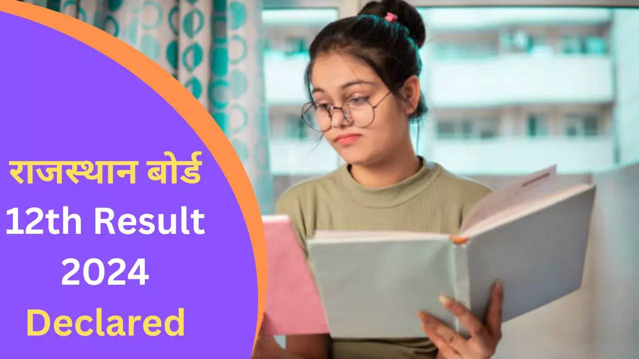 Rajasthan Board 12th Result (1)