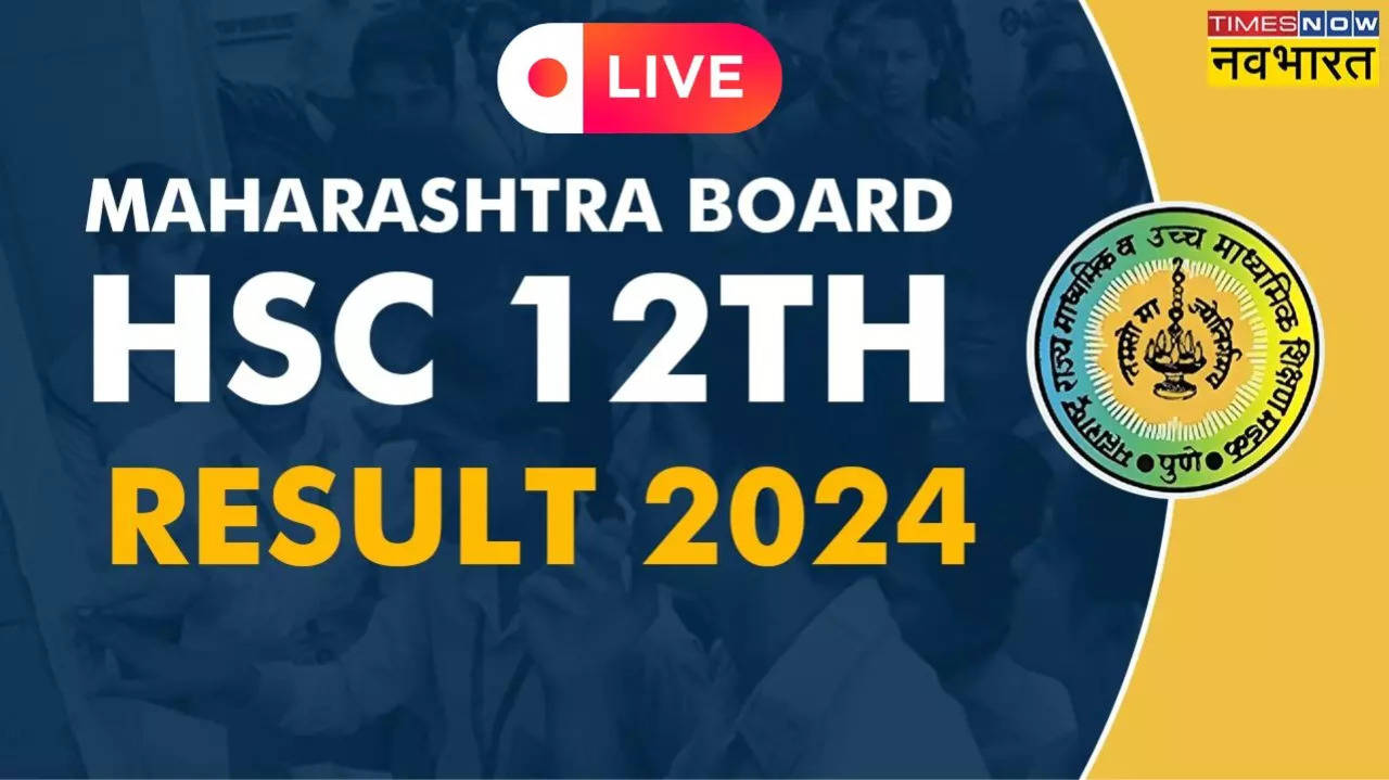 Maharashtra HSC Result 2024