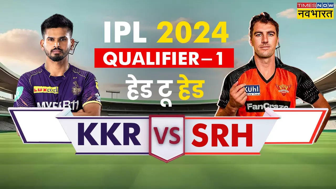 KKR vs SRH Head To Head, kkr vs srh head to head, srh vs kkr, kkr vs srh, srh vs kkr head to head, ipl predection, kkr vs srh head to head record, kkr vs srh head to head comparison, srh vs kkr head to head record, srh vs kkr head to head comparison, srh vs kkr head to head, ipl 2024, travis head vs KKR, Shreyas Iyer vs SRH, KKR vs SRH, KKR vs SRH Qualifier 1, Kolkata Knight Riders vs Sunrisers Hyderabad, KKR vs SRH Qualifier 1 today match, KKR vs SRH Qualifier 1 today match Live