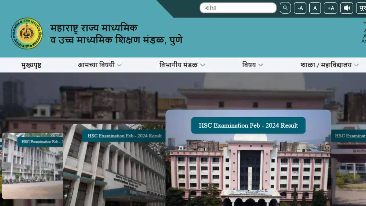 Maharashtra Board 12th HSC Result 2024