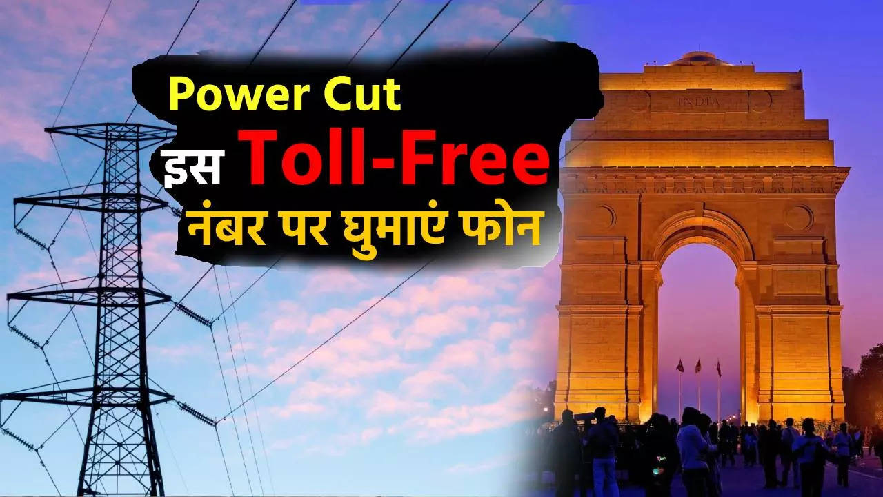 Delhi-Power-Cut