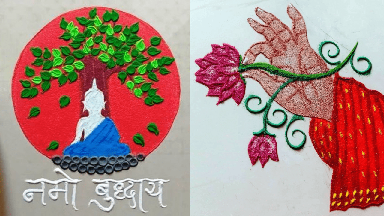 Buddha Purnima Rangoli: घर में बनाएं भगवान बुद्ध की खूबसूरत और लेटेस्ट रंगोली, देखें हैप्पी बुद्ध पूर्णिमा रंगोली डिजाइन, इमेज डाउनलोड