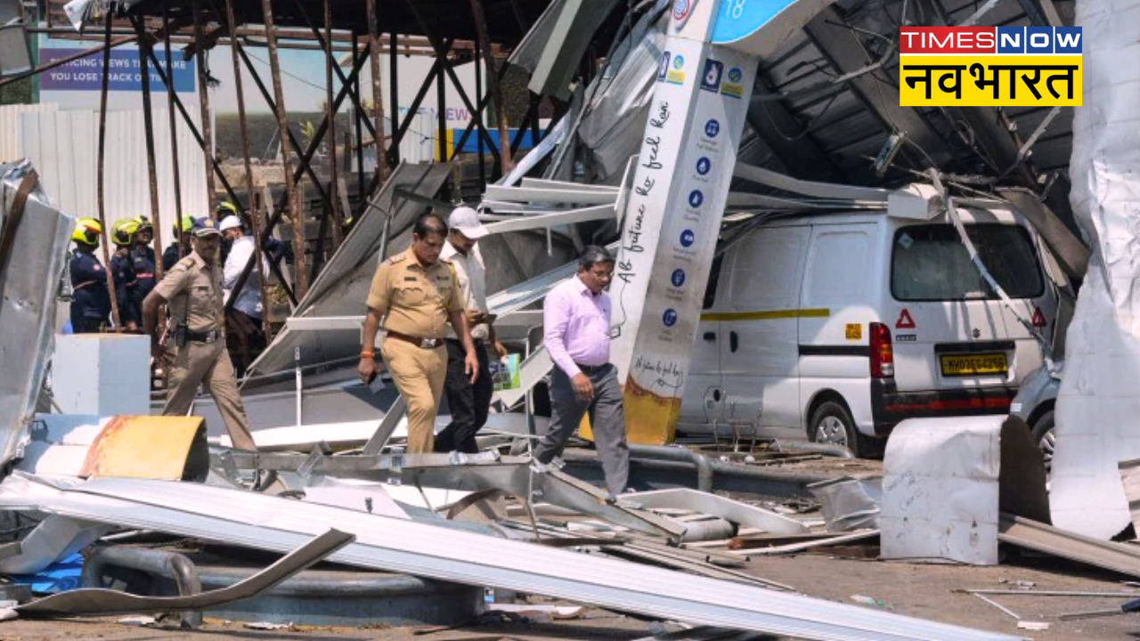 Ghatkopar Hoarding collapsed