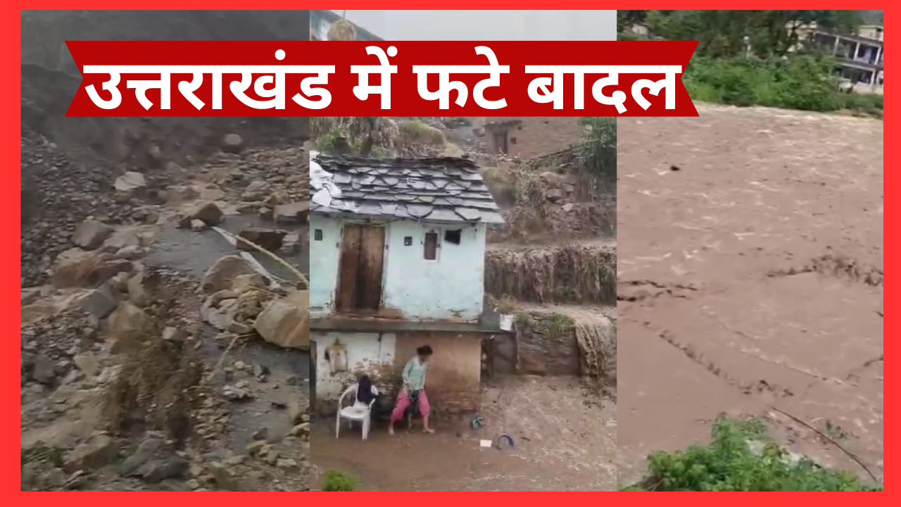 cloud burst in uttarkashi and Pauri